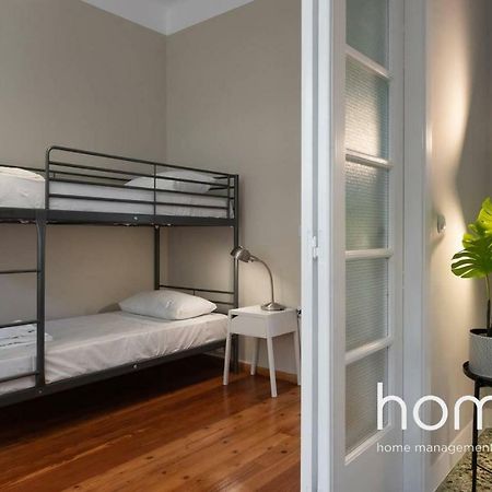 Nemeseos 1St Floor Homm Apartment With Roof Garden And Wading Pool Athens Exterior photo